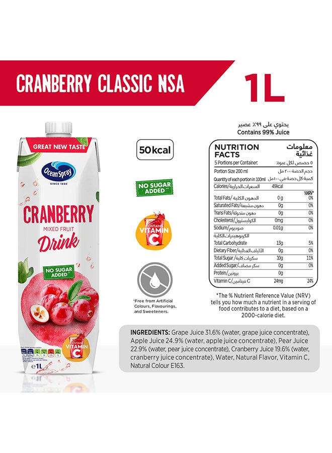 Ocean Spray Cranberry Mixed Fruit Drink With No Added Sugar 1L - Image 3