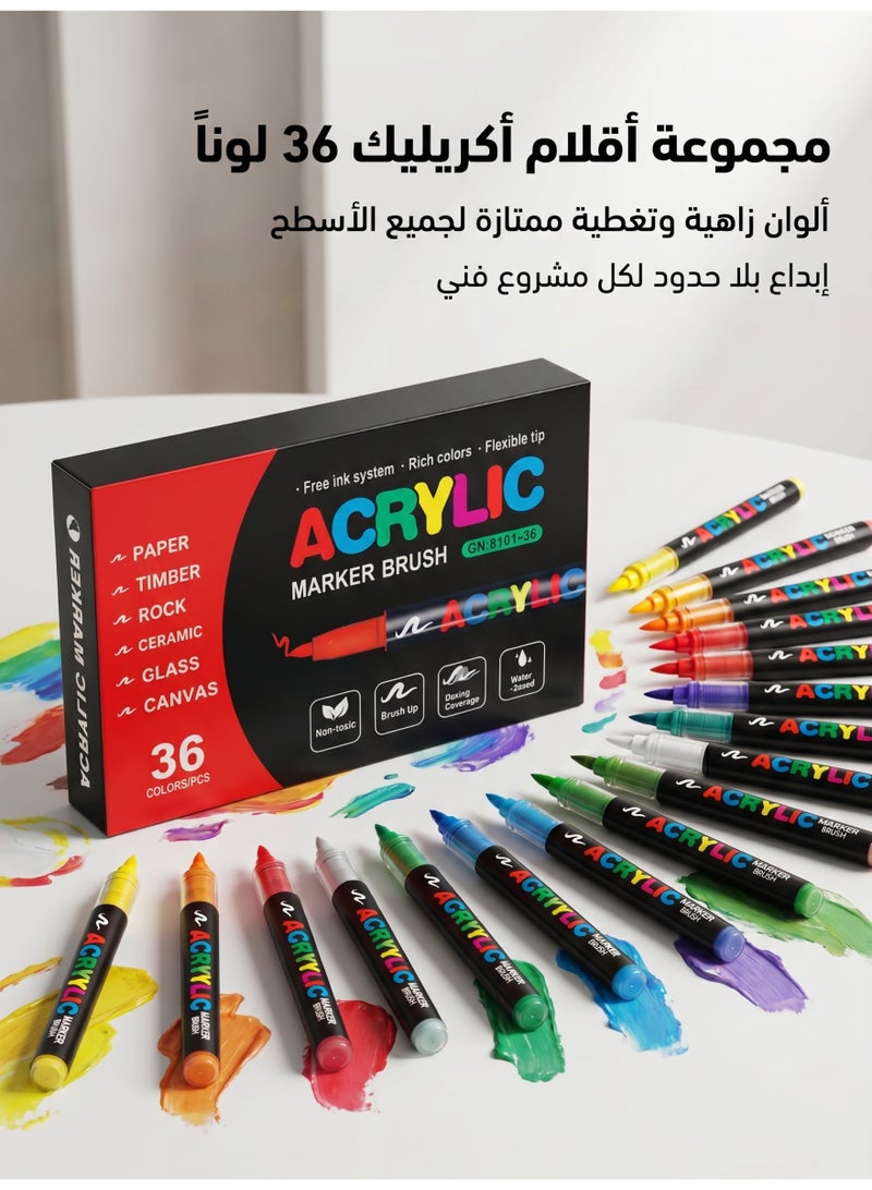 ميجيوسيون 36 لونًا من أقلام الطلاء الأكريليك – رأس فرشاة، حبر مقاوم للماء وطويل الأمد، مع دليل رسم مكون من 40 صفحة كهدية، للصخور، القماش، الخشب، الورق، الزجاج، الحجر، كتب التلوين، مستلزمات الحرف اليدوية والفنون - Image 5
