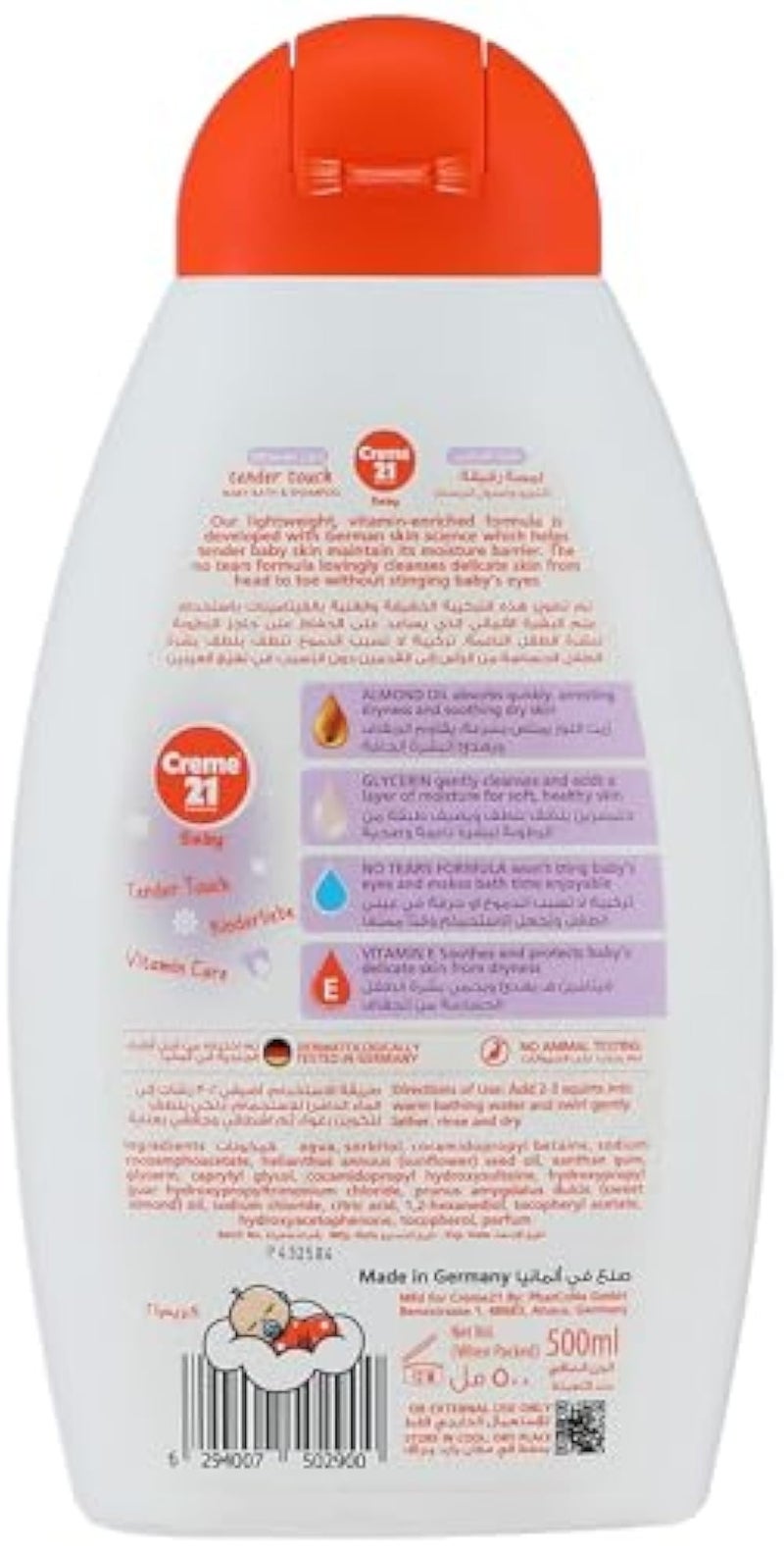 Creme 21 baby shampoo and body wash 500 ML - Image 1