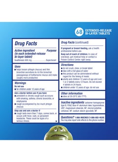 MUCINEX Chest Congestion 12 Hour Extended Release Tablets 68Ct 600 Mg Guaifenesin Relieves Chest Congestion Caused By Excess Mucus 1 Doctor Recommended Otc Expectorant  - Image 3