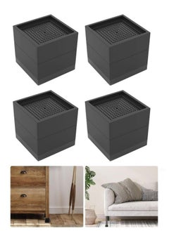 4Pcs Bed Foot Booster,Furniture Risers,Sofa Floor Protector,Adjustable Furniture Bed Lift Duty,Furniture Legs Lifters,Couch Lifts for Sofa Supports, Black