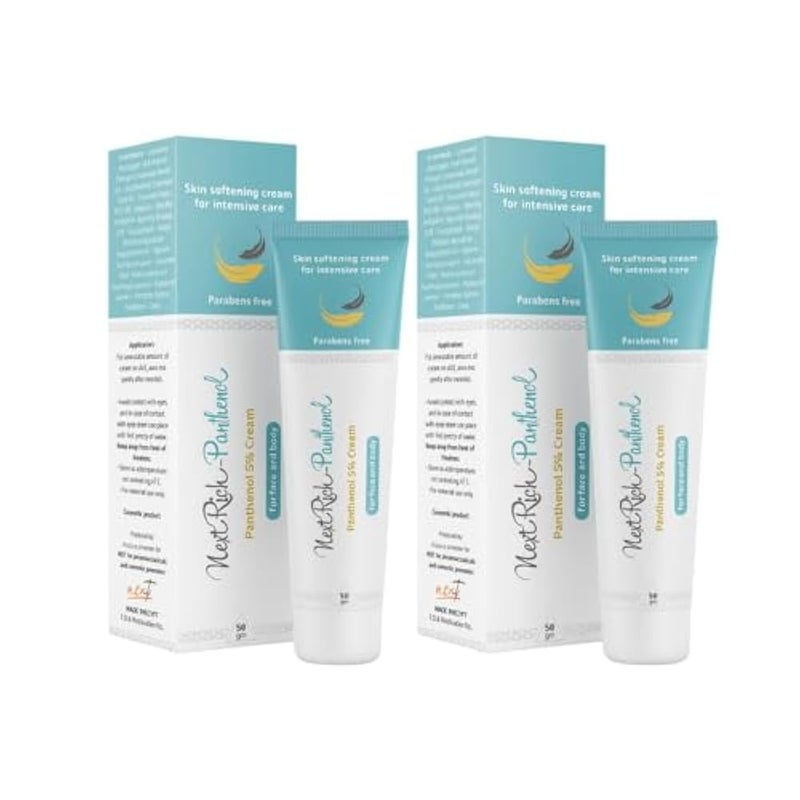 Next Rich Panthenol Cream 1+1 – With Panthenol and Glycerin - Vitamin E- Deep Hydration & Nourishment Solution - Reduces Puffiness & Dark Circle - reduces spots and darkening - Soothes inflammation - Image 1