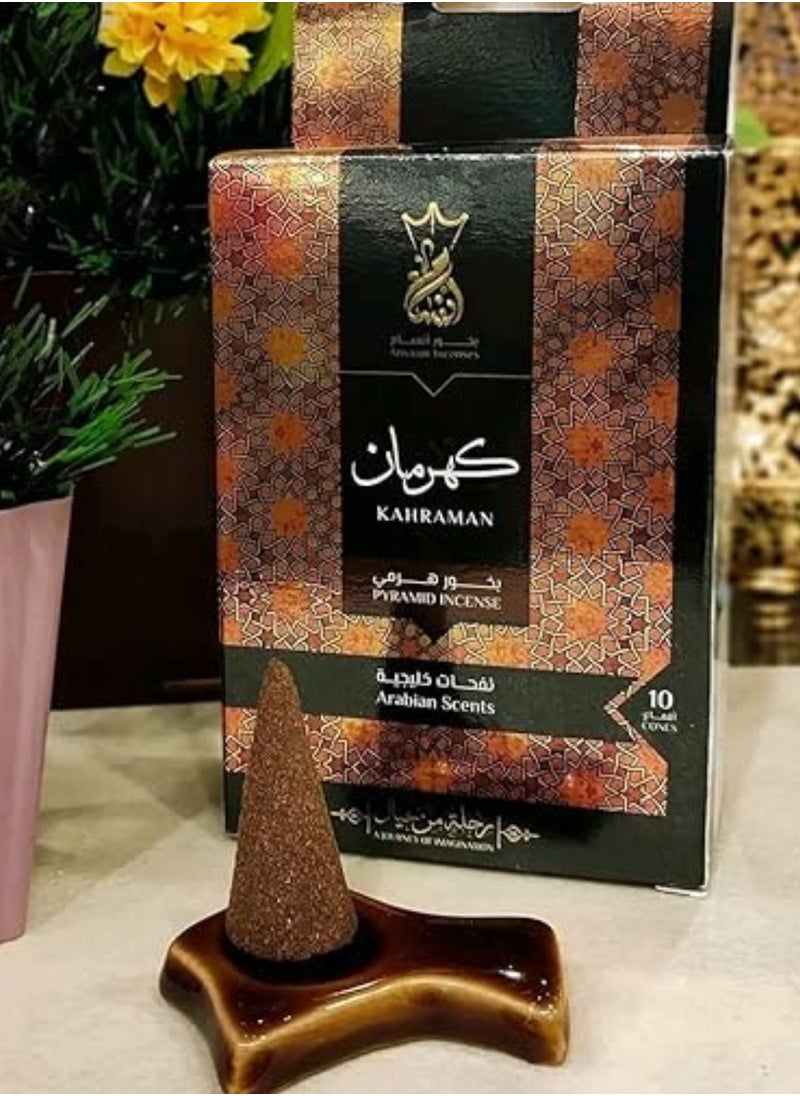 Ansaam Incenses KAHRAMAN PYRAMID INCENSE 15 pyramid-shaped funnels The fragrance lasts up to 45 minutes  - Image 2