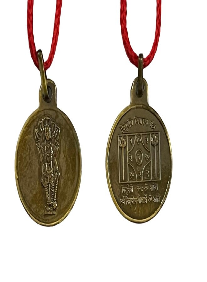 numeroastro Pitradosh Nivaran Yantra Locket | Pendant In Brass (Oxidized Finish) For Men & Women (7 Grams Approx) (1 Pc) - Image 5