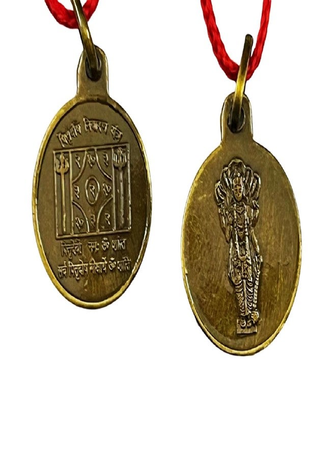 numeroastro Pitradosh Nivaran Yantra Locket | Pendant In Brass (Oxidized Finish) For Men & Women (7 Grams Approx) (1 Pc) - Image 4