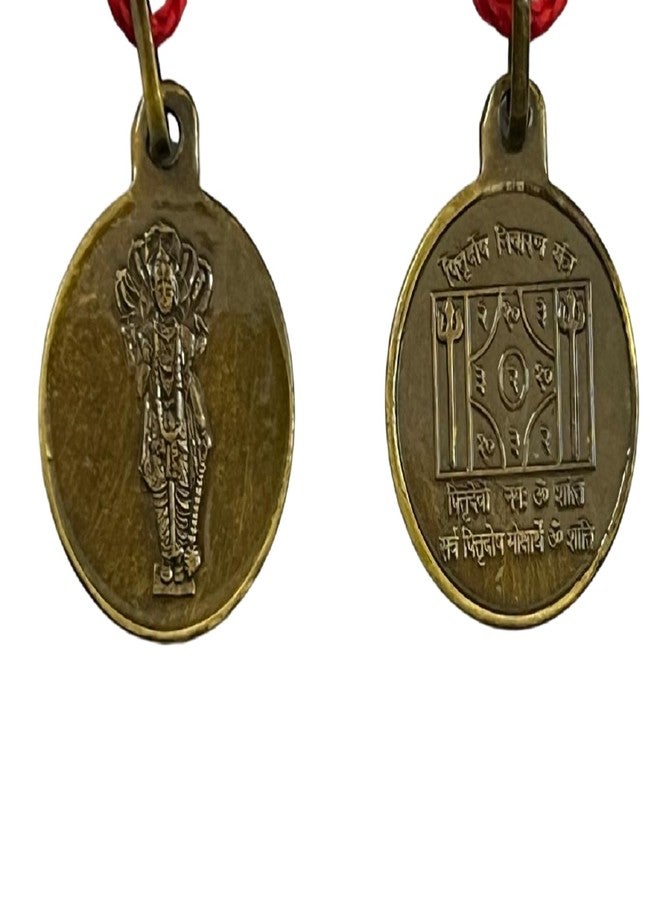 numeroastro Pitradosh Nivaran Yantra Locket | Pendant In Brass (Oxidized Finish) For Men & Women (7 Grams Approx) (1 Pc) - Image 1
