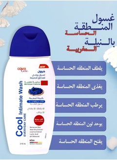 covix Daily Cool Intimate Wash with Moroccan Indigo 215 ml  - Image 1