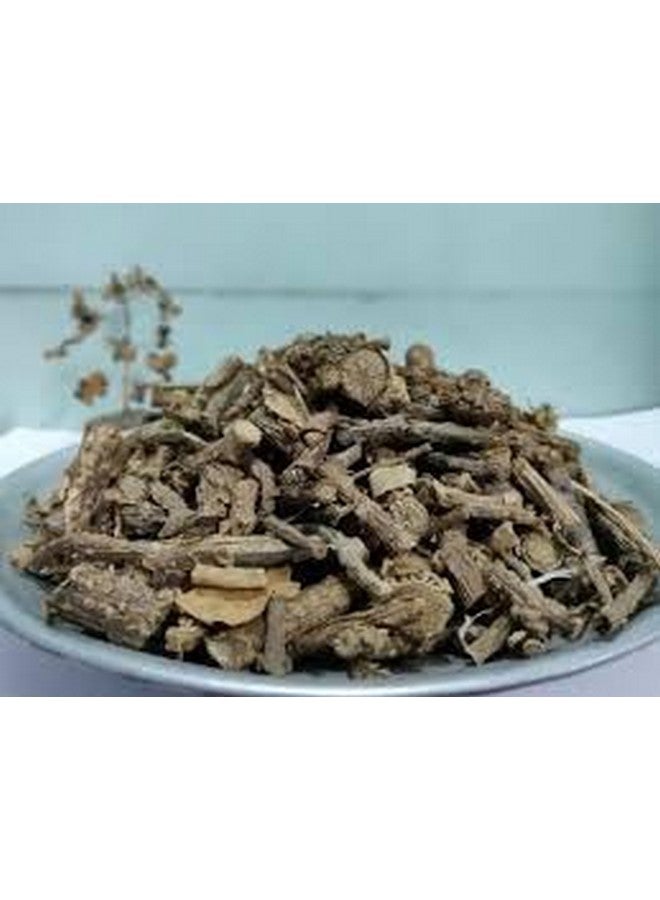 Giloy Dry - Guduchi Stem Cutting - Tinospora Cordifolia Giloy Geeloh Guduchi or Tinospora cordifolia 100 Gram (Raw) - Image 3