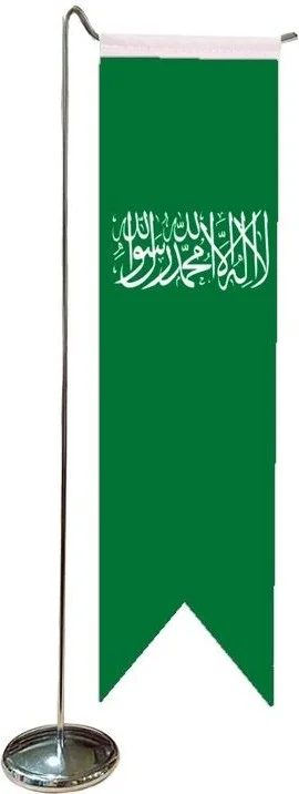 ساترنديزاين Desktop Swallow Green Kalima Tawhid Flag + Chrome L Pole Table Flag Set