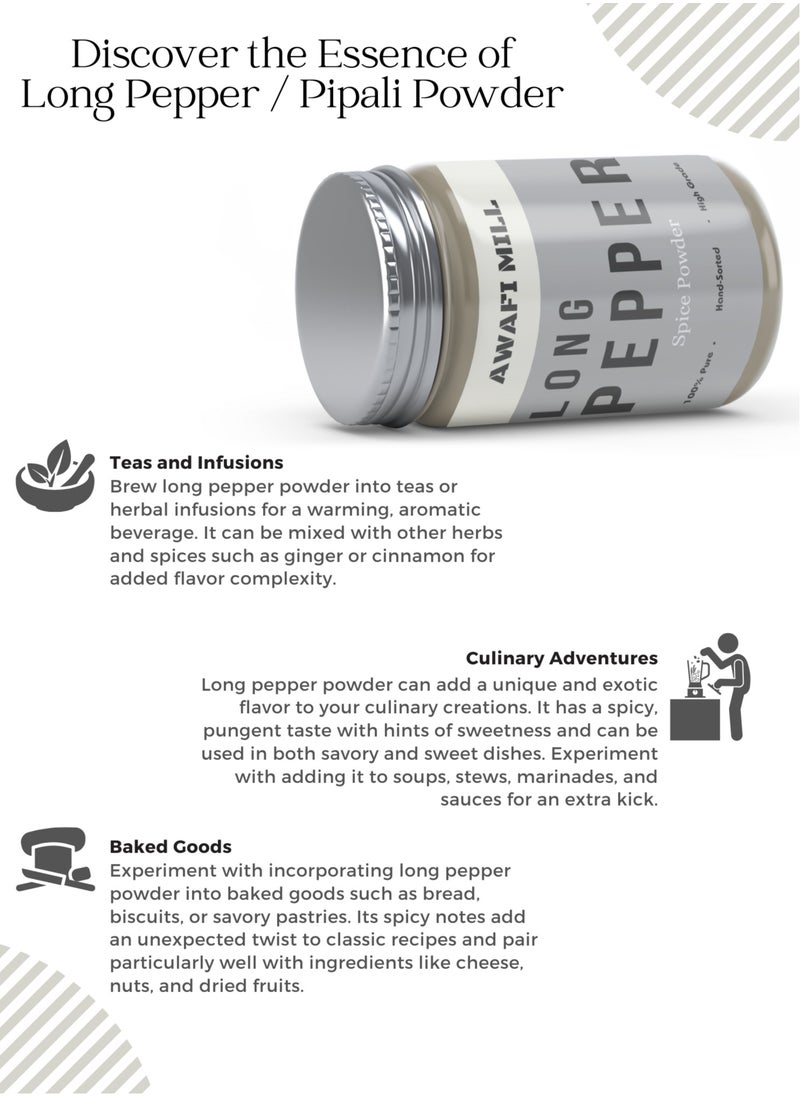 Awafi Mill Pure Long Pepper/Pippali Powder | 100% Natural Pippali Spice | Authentic Indian Long Pepper | Long Pepper Powder | Herbal Seasoning  - Image 2