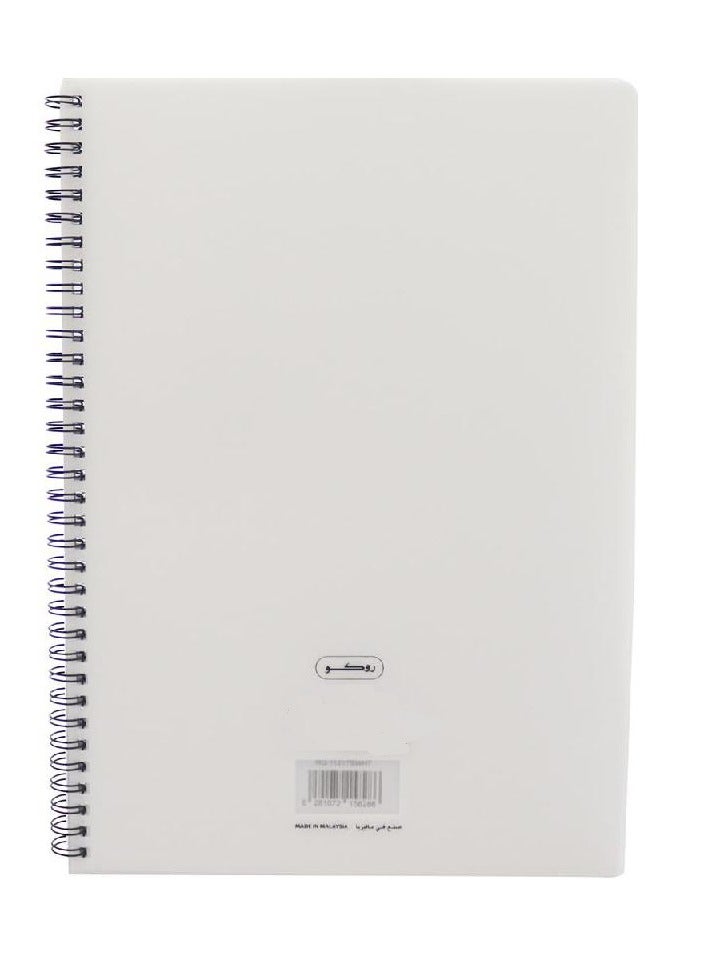 ROCO Square Ruled Notebook Of 100 Sheets A4 - Image 2