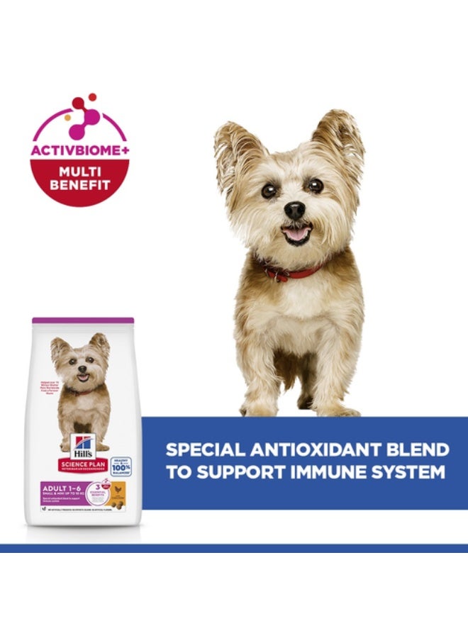 Hills Hill’s Science Plan Small & Mini Adult Dog Food Dry 10 kg – Chicken Formula with ActivBiome+ for Digestive Health, Lean Muscles & Healthy Skin - Image 5
