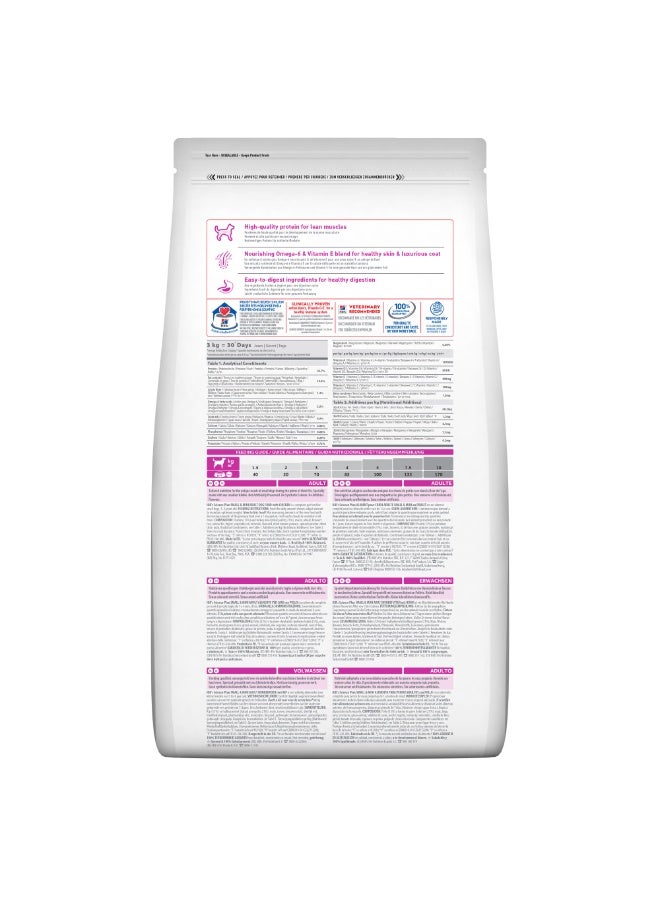 Hills Hill’s Science Plan Small & Mini Adult Dog Food Dry 10 kg – Chicken Formula with ActivBiome+ for Digestive Health, Lean Muscles & Healthy Skin - Image 2