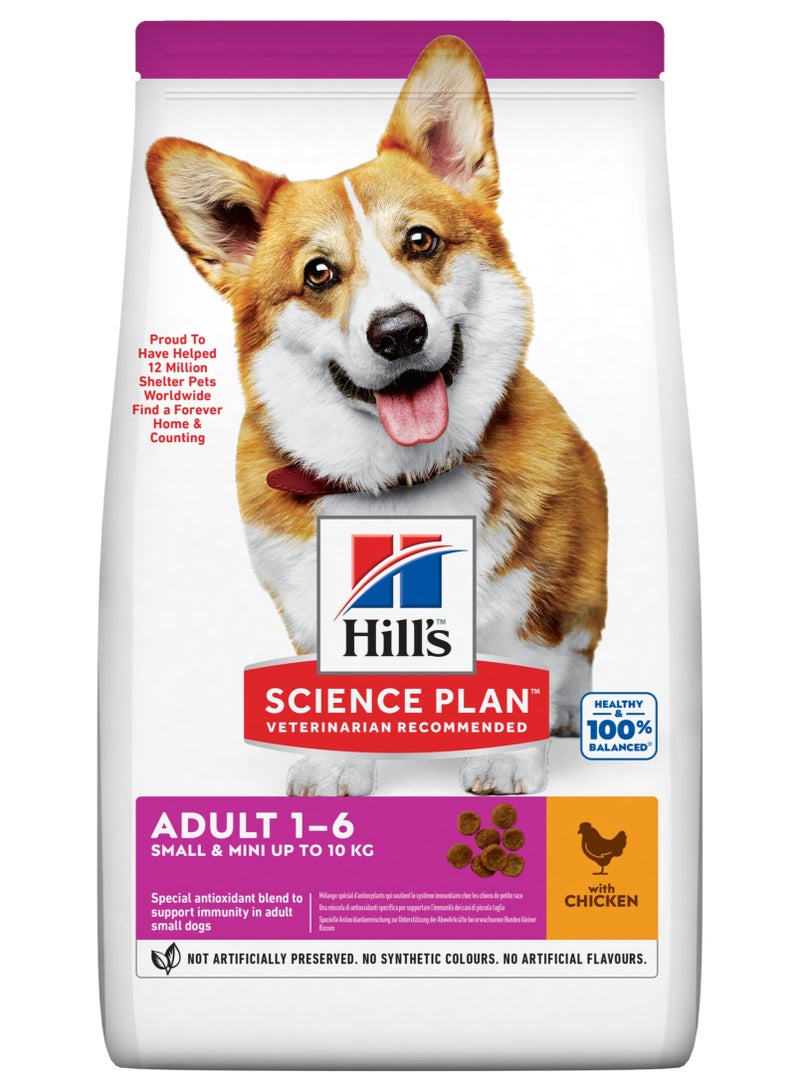 Hills Hill’s Science Plan Small & Mini Adult Dog Food Dry 10 kg – Chicken Formula with ActivBiome+ for Digestive Health, Lean Muscles & Healthy Skin - Image 1