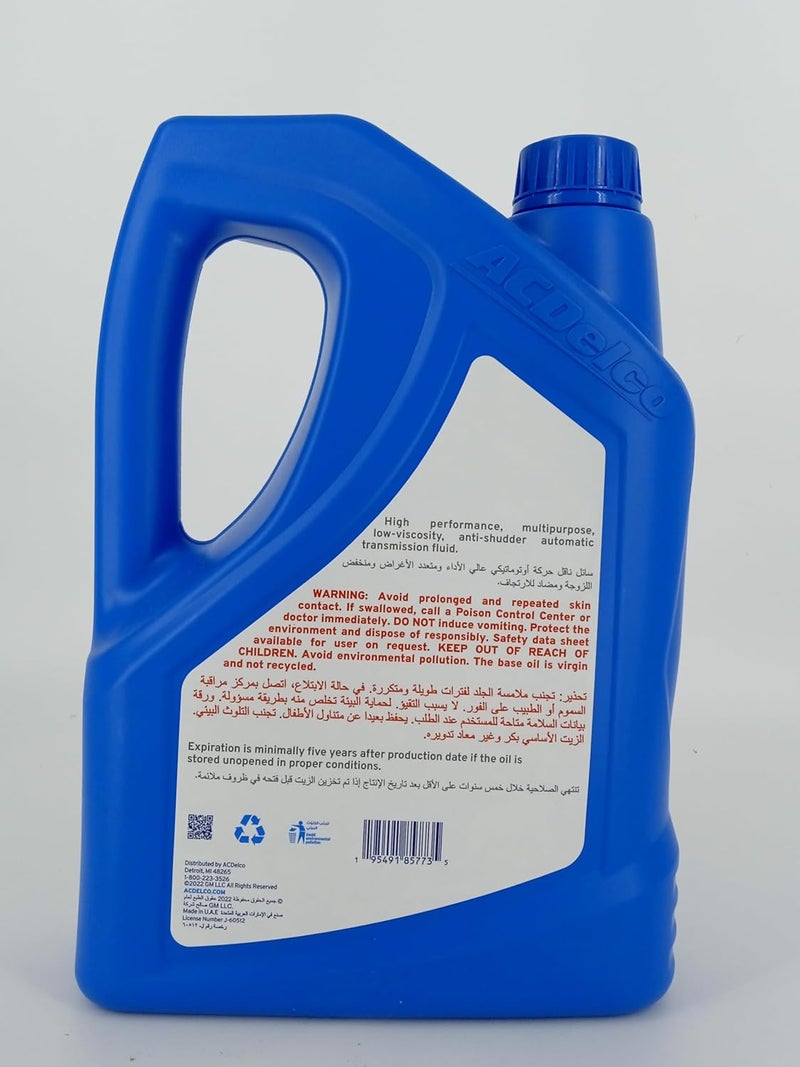 إيه سي ديلكو سائل ناقل الحركة الأوتوماتيكي الأصلي من ACDelco DEXRON-VI - 4 لترات - Image 2