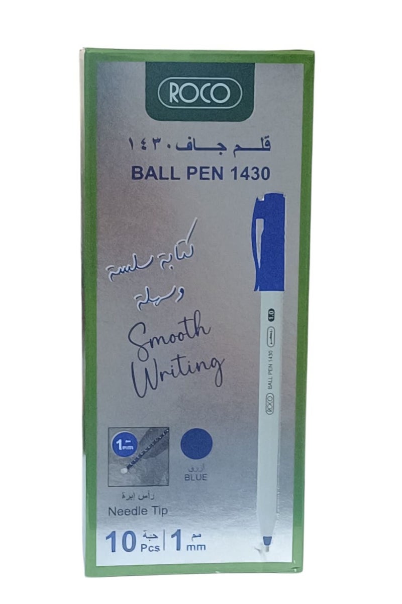 روكو قلم جاف  ازرق 1430
