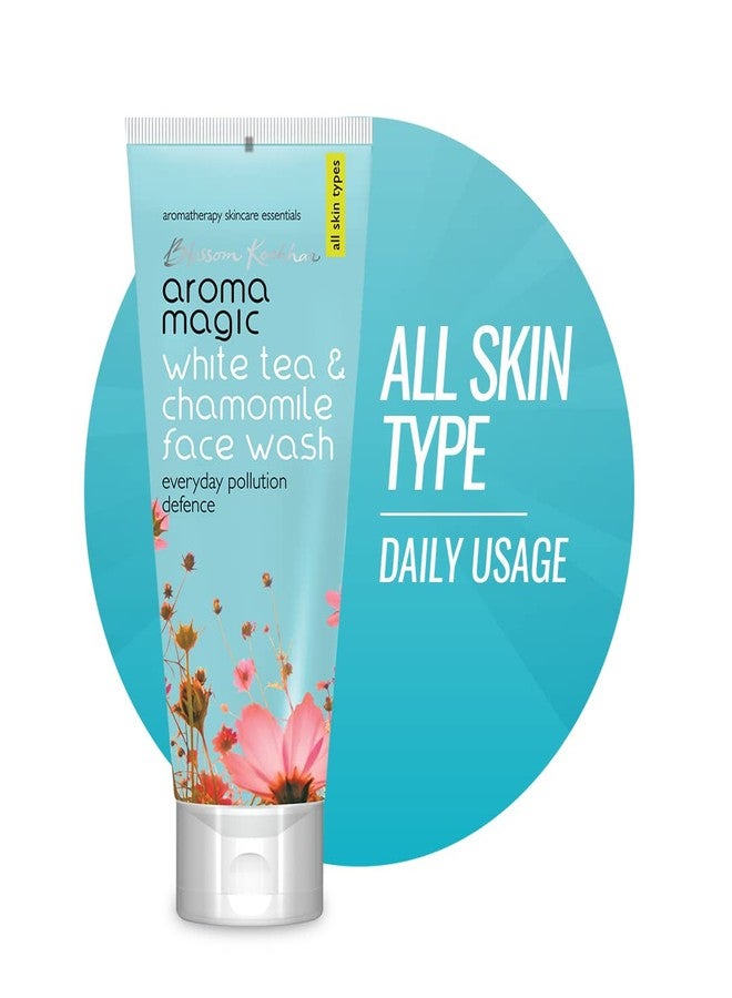 Aroma Magic Everyday Pollution Defence White Tea & Chamomile Face Wash | with Soya Milk Extracts | All Skin -100 ml | Pack of 2 - Image 5