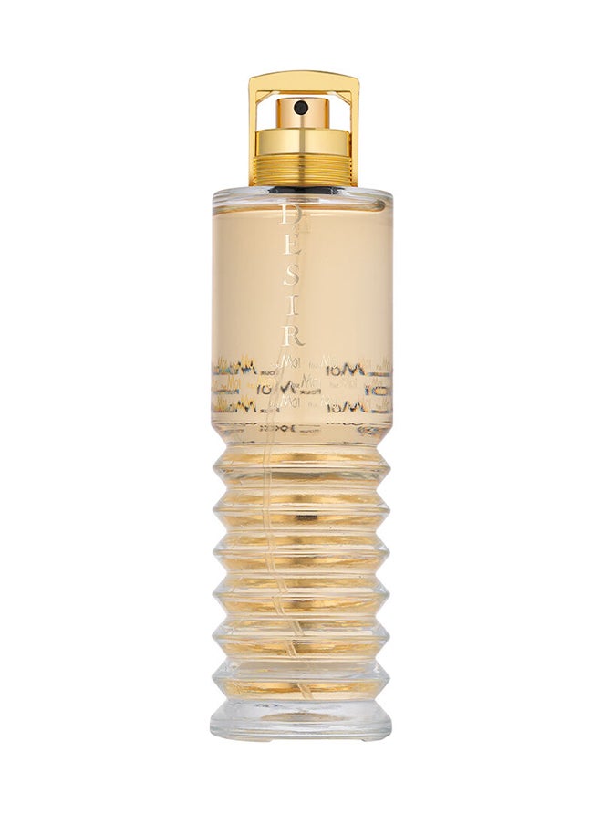 درعه درعه عطر ديزاير او دي بارفان 100 مل  - Image 1