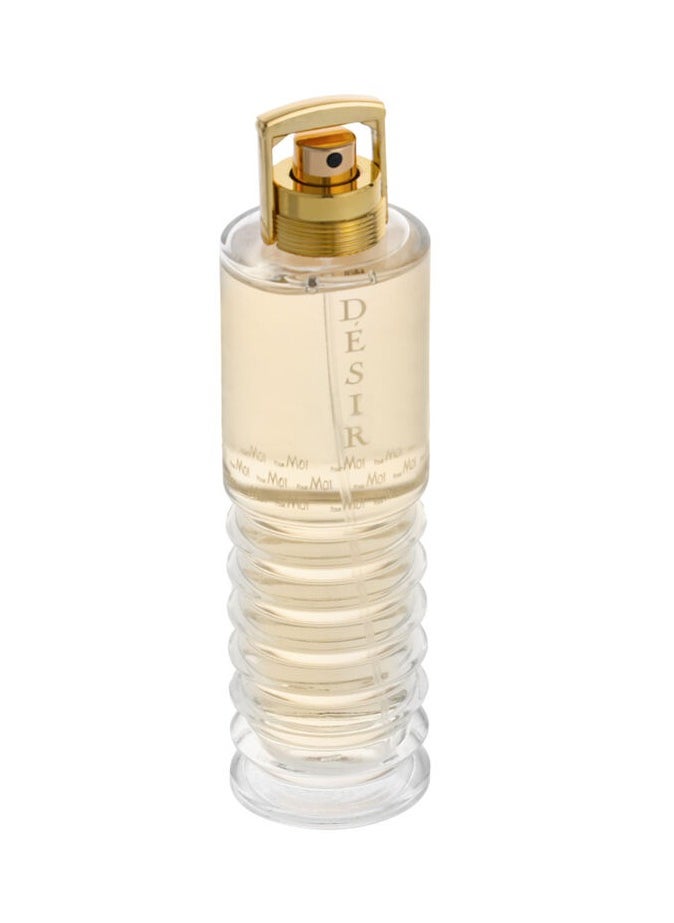 درعه درعه عطر ديزاير او دي بارفان 100 مل  - Image 2