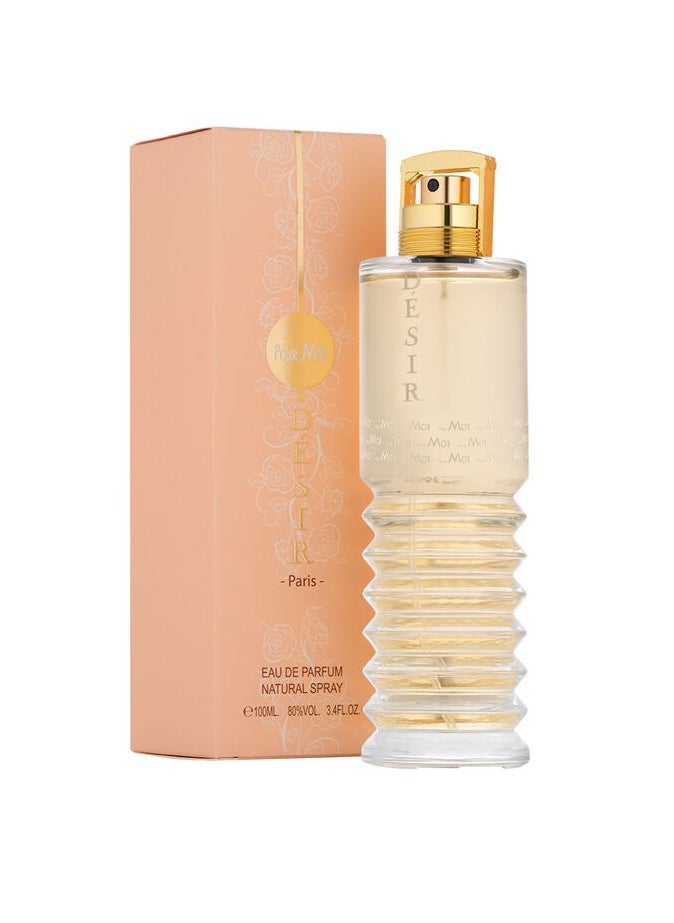 درعه درعه عطر ديزاير او دي بارفان 100 مل  - Image 3
