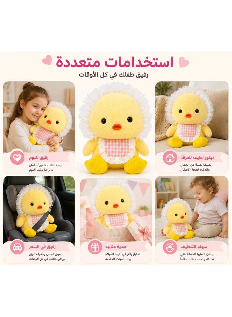 Cute Soft Yellow Chick Plush Toy with Lace Bonnet and Plaid Bib - Stuffed Animal Gift for Kids & Toddlers (Yellow) - Image 4