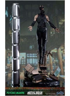 FIRST 4 FIGURES First 4 Figures MGSPMREG Metal Gear Solid (Psycho Mantis) Collectable Figurine  - Image 2