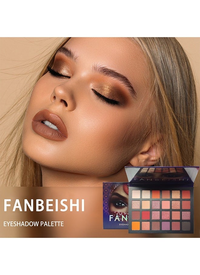 فانبيشي FANBEISHI باليت مكياج ظلال العيون المهني، يتضمن 24 لونًا بصبغة عالية مطفية + لامعة + لمعان معدني، يمزج بسهولة ونعومة، ويدوم طويلاً لمدة تصل إلى 12 ساعة.  - Image 1