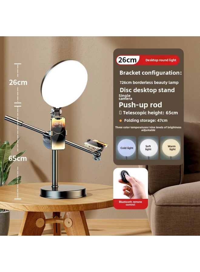Anchor Dedicated Desktop Round Bracket Floor Tripod Mobile Phone Light Full Screen Beauty Live Light Light-Specifications:26cm Full Screen Desktop Fill Light + Disc Desktop Tripod + One Mobile Phone Clip + Overhead Shooting Stand + Bluetooth Remote Control  - Image 1