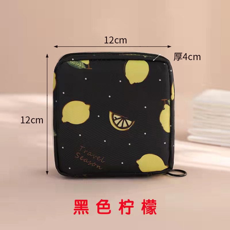 Cartoon Sanitary Pad Storage Bag for Students Black Lemon 
