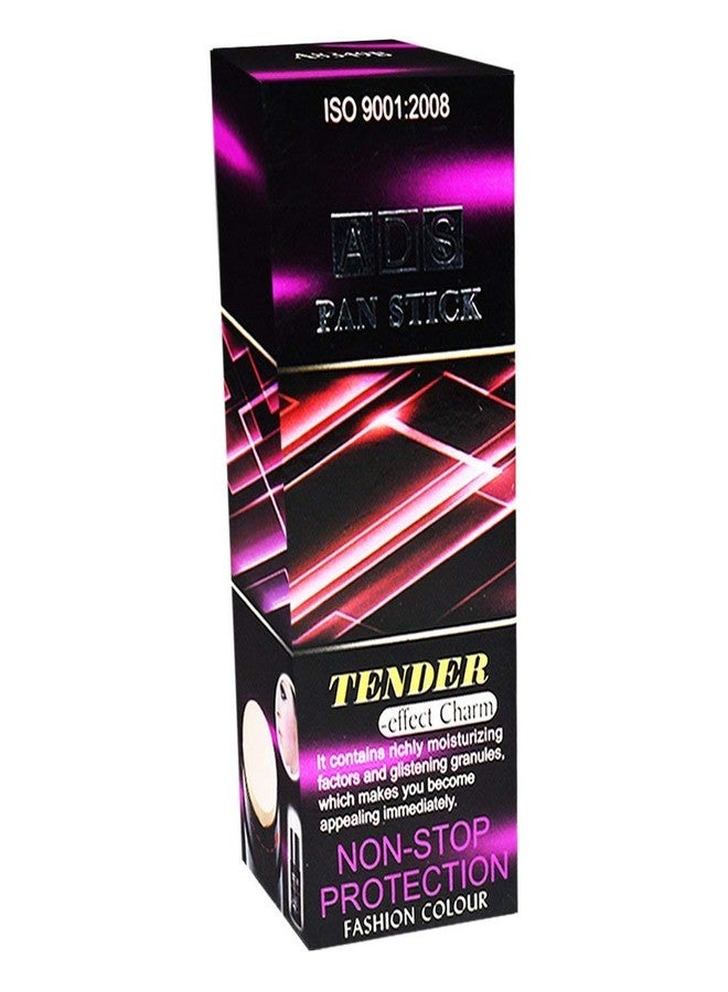 اي دي اس خافي عيوب ADS سوبر ستاي بانستيك (10 غرامات) - Image 2