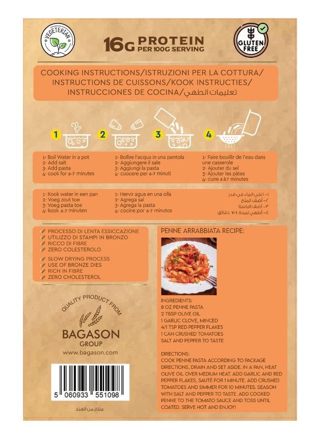 Cibo Di Italia - Penne Rigate Gluten Free Pasta - Image 1