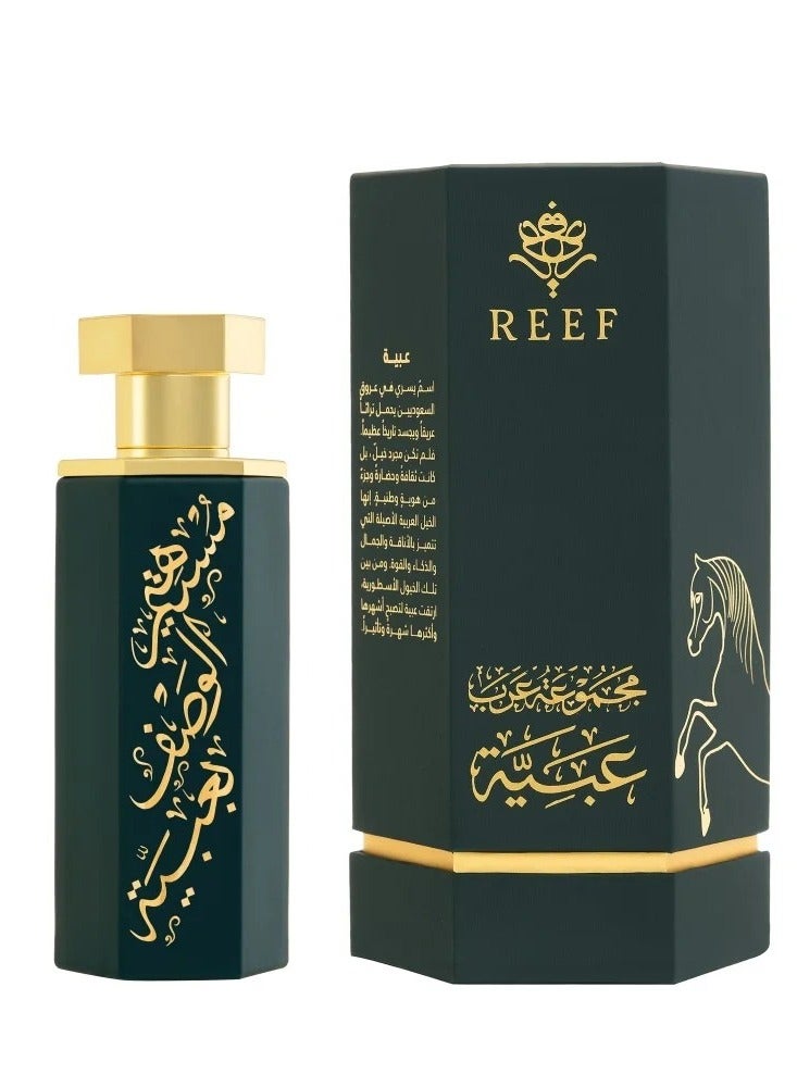 ريف مجموعة العرب عطر عبيه 100 مل - Image 1