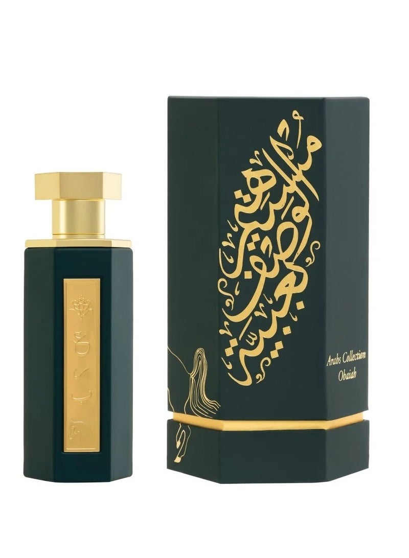 ريف مجموعة العرب عطر عبيه 100 مل - Image 2