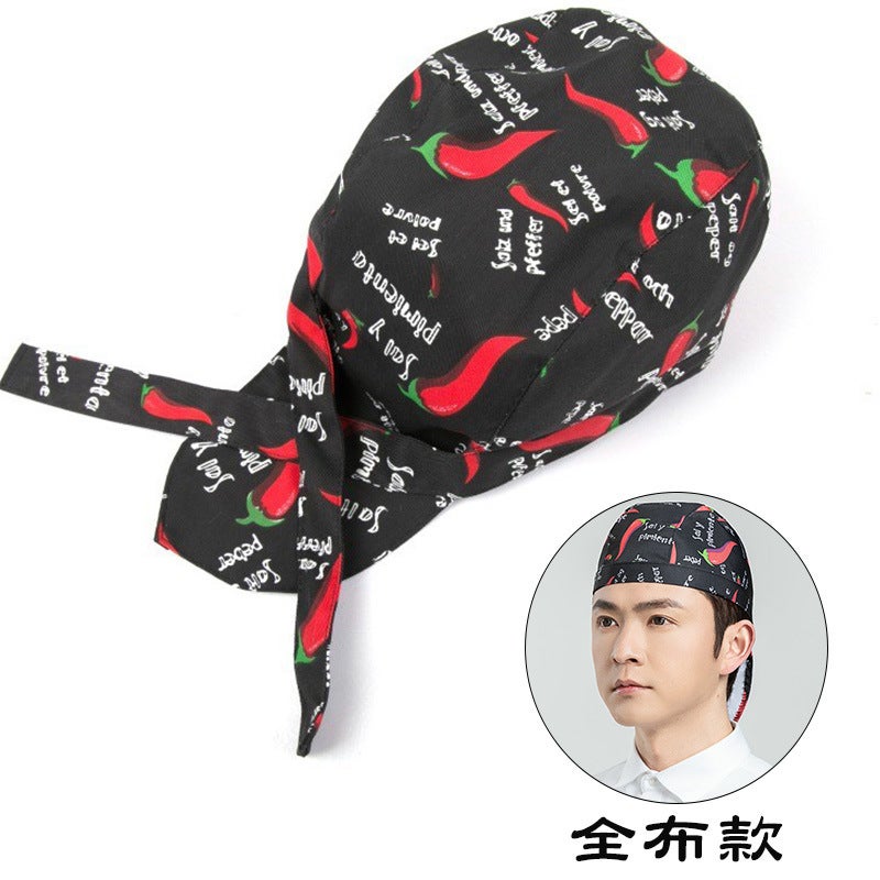 Breathable Mesh Japanese Food Shop Pirate Hat Catering Waiter Work Hat Chef Hat Beret Men And Women Baotou Hat - Image 1