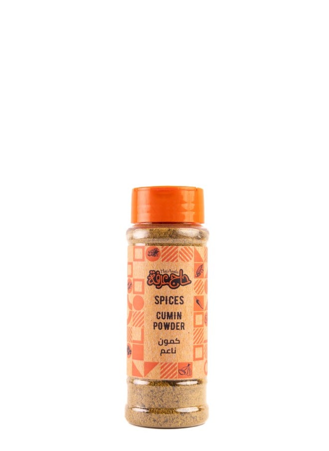 Cumin Powder 75g - pzsku/Z13BC8348366EE481408DZ/45/_/1736323989/325f3b60-15b7-45d3-ab76-885d50e2b5ee