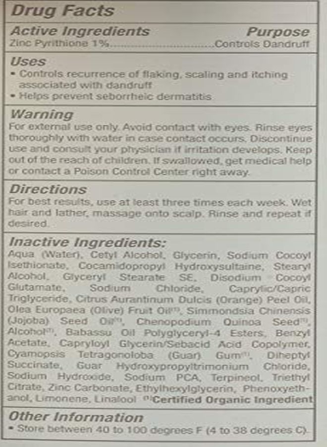 Jason Shampoo Cndtnr Dandruff - Image 4