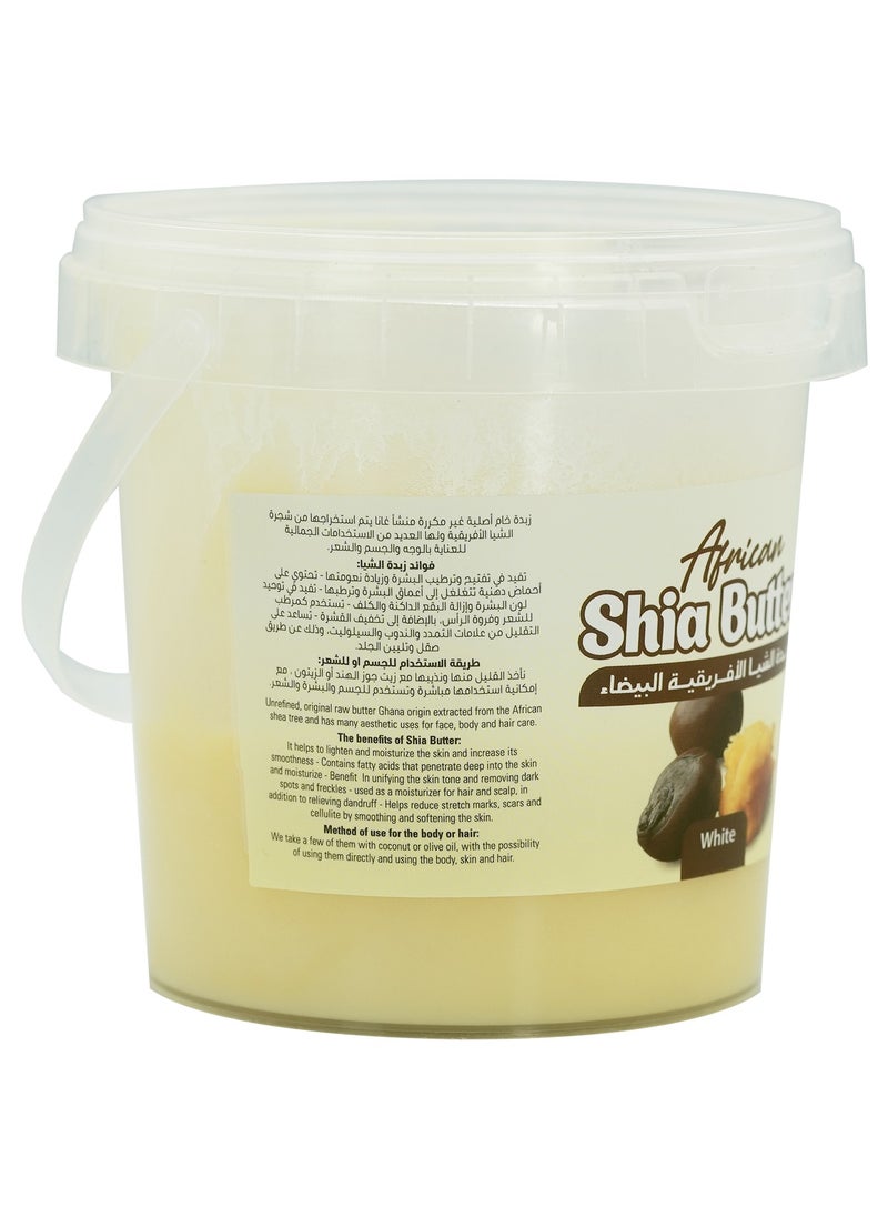 Natural Forever African Shea Butter White, 200gm  - Image 5