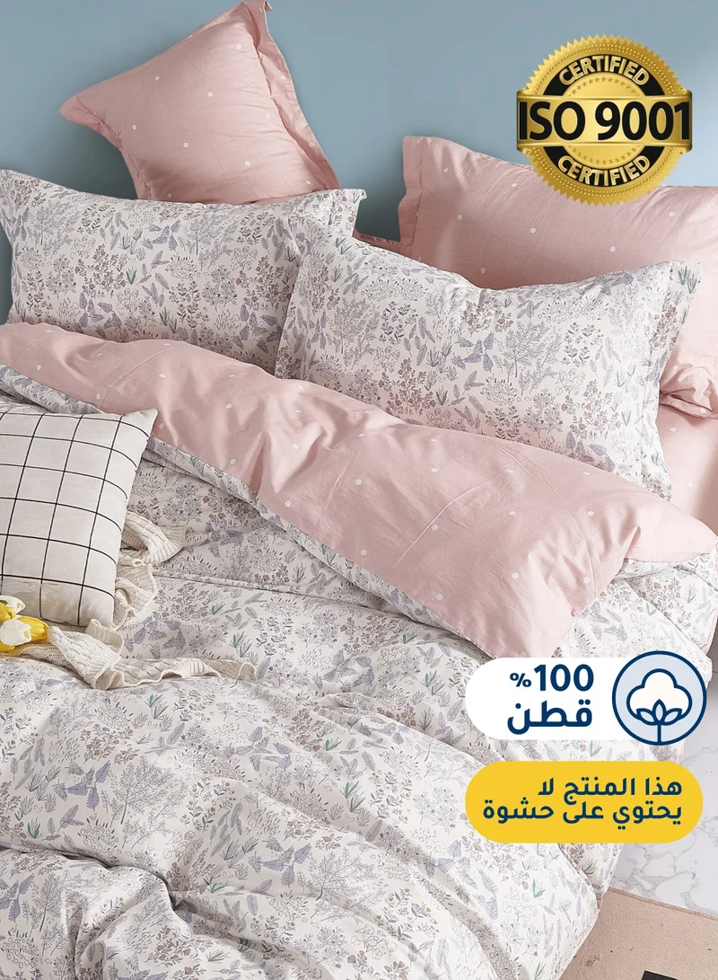 Master Home Textile Master Home Textile Cotton Floral Duvet Cover Set, Fits 160 x 200 cm Queen Size Bed, 200TC Cotton, 4-Piece Set with Zipper Closure and Corner Ties