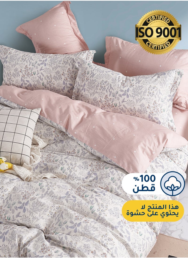 Master Home Textile Master Home Textile Cotton Floral Duvet Cover Set, Fits 160 x 200 cm Queen Size Bed, 200TC Cotton, 4-Piece Set with Zipper Closure and Corner Ties  - Image 2
