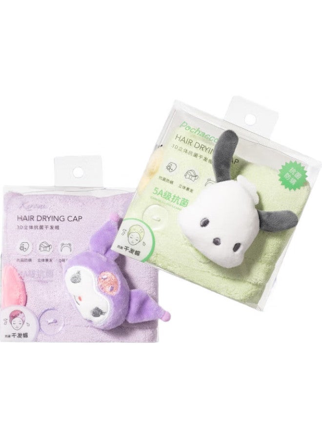 Miniso Kuromi 3D Antibacterial Hair Drying Cap, Portable Hair Wiping Quick-Drying Towel, 60X23Cm - Image 2