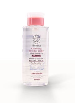 Evan Pharma Evan Pharma Cleansing Micellar water  - Image 1
