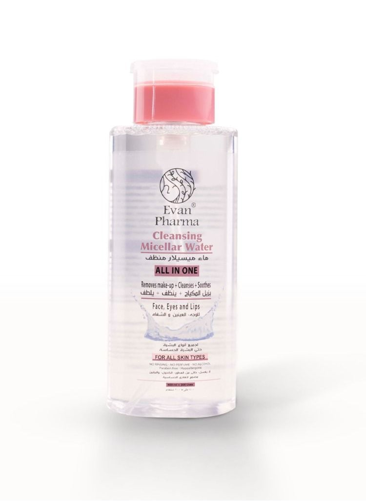 Evan Pharma Evan Pharma Cleansing Micellar water  - Image 1