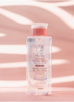 Evan Pharma Evan Pharma Cleansing Micellar water  - Image 3