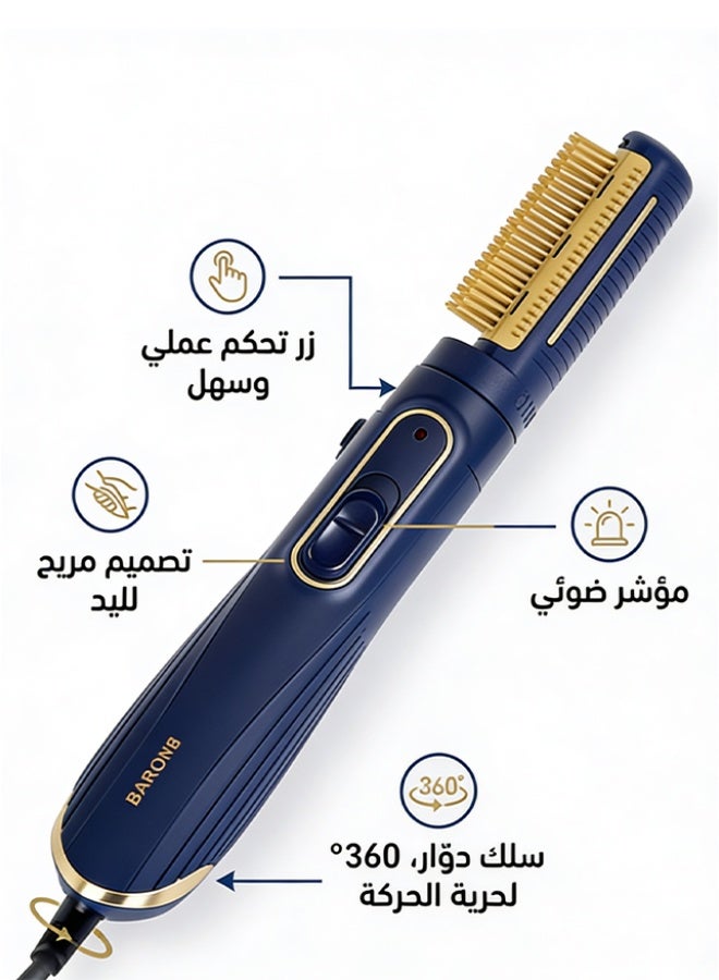 BARONY Professional Hair Styling Brush Gold 32cm - Image 3