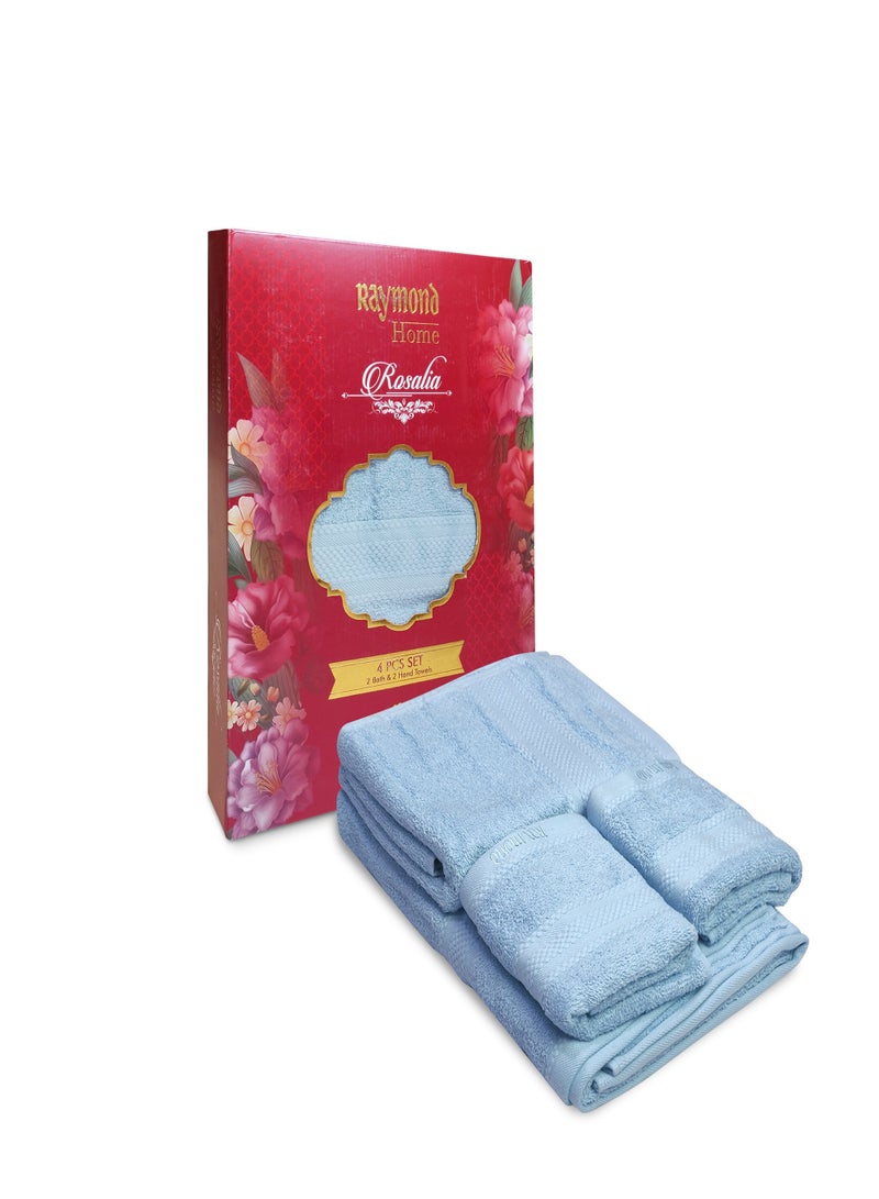 ريموند منشفة حمام سميكة من القطن 100% سريعة الجفاف وعالية الامتصاص ومنشفة يد للفنادق والمنتجعات والمنزل ناعمة للغاية 500 جرام لكل متر مربع لون أزرق سماوي - (2 منشفة حمام و2 منشفة يد) - (70 * 140 سم) - Image 3