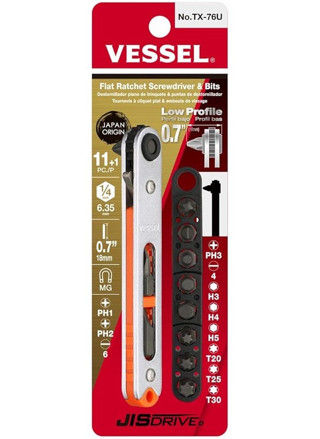VESSEL VESSEL Low-Profile Flat Plate Ratchet Screwdriver Set (TX76U (Straight Type))  - Image 1