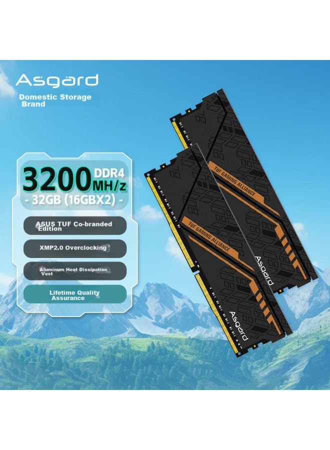 Asgard 32gb Kit Ddr4 3200 Desktop Memory Module Jinlunjia-black Orange Armor Tuf Co-branded Edition Compatible With Black Myth： Wukong - Image 1