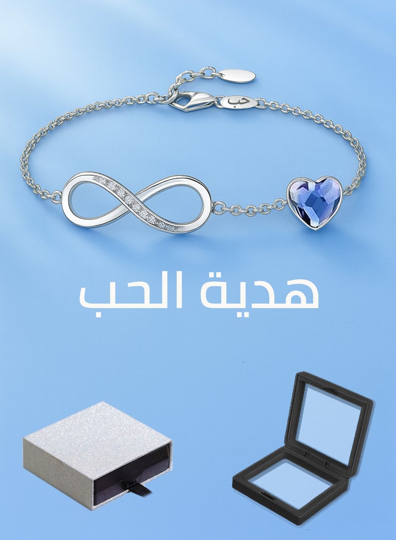 فوريكاسا سوار اللانهاية بحجر زركون على شكل قلب أزرق فاتح | مطلي بالنحاس بالذهب الأبيض عيار 18 | قابل للتعديل 16+4 سم | علبة هدية مضادة للتشوه بلون أبيض نجومي - Image 1