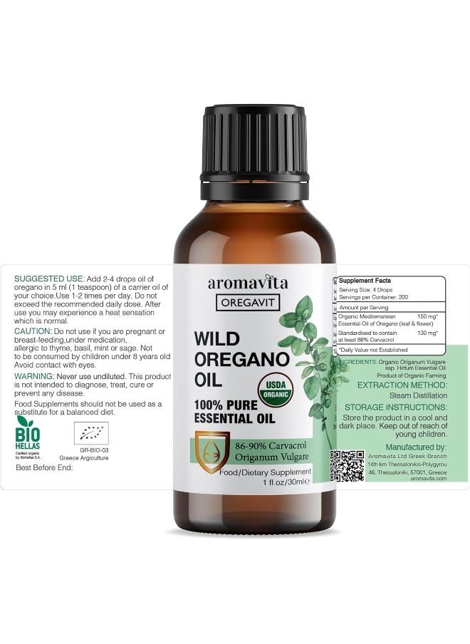 Aromavita - 100% Pure Wild Greek Oregano Oil Food Grade Quality. Certified 30 ML - Image 1