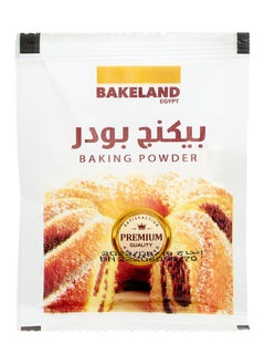 Bakeland Paking Powder 50 Sheet 800 grams  - Image 2